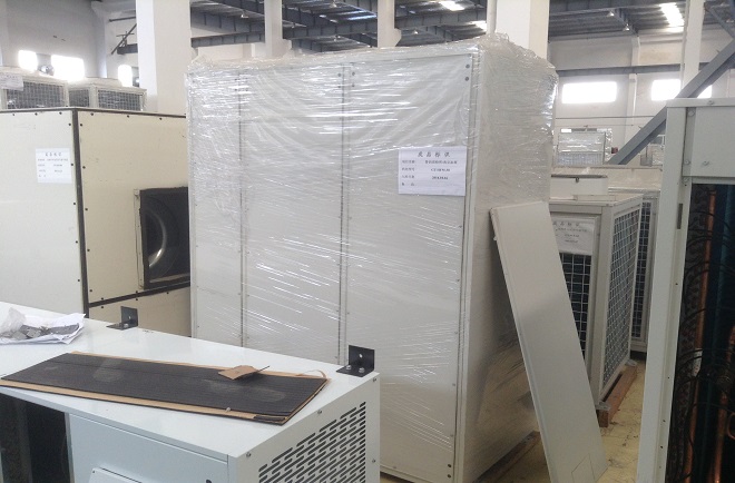 Data Center Air Conditioning Unit