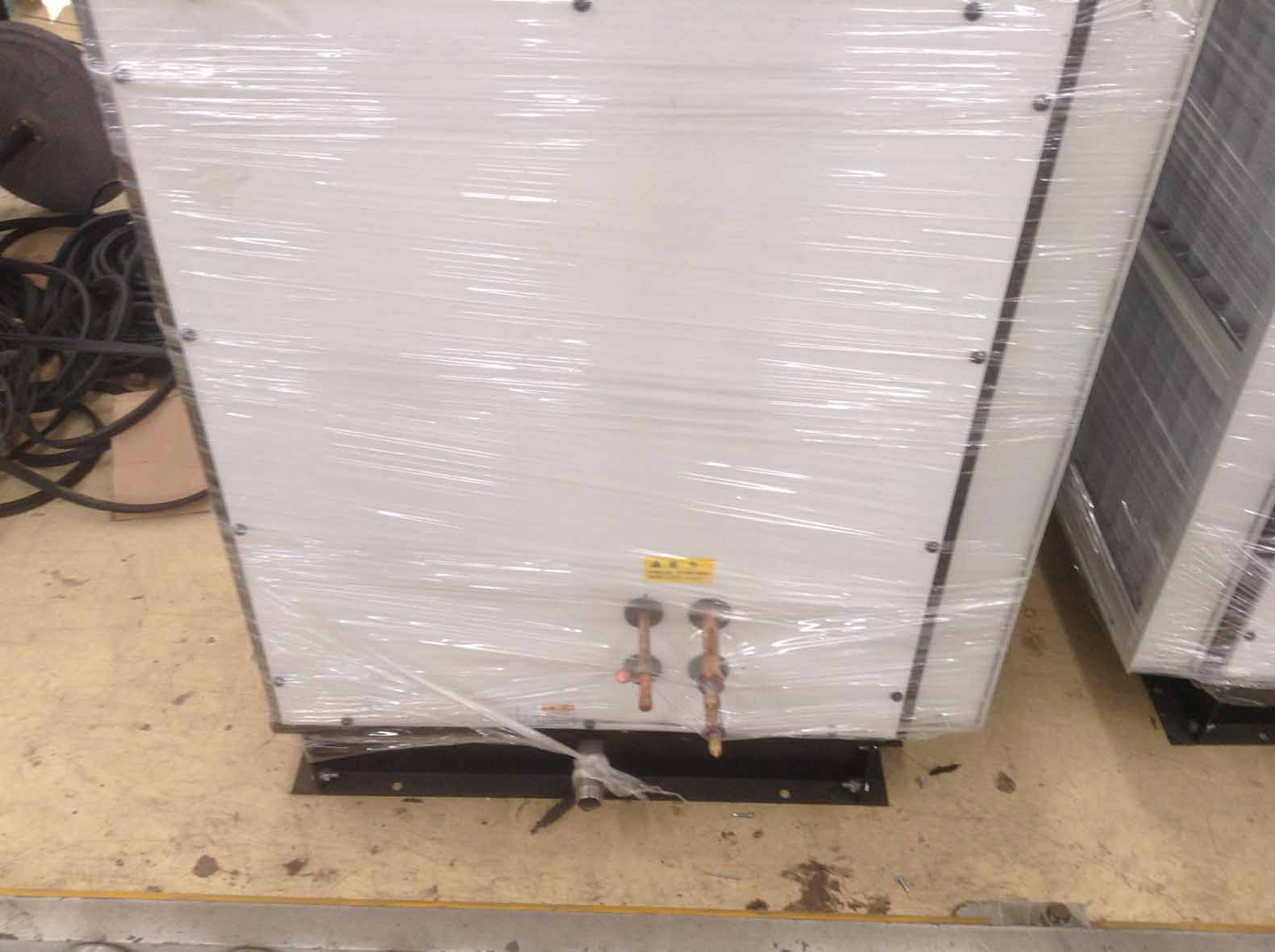 AHU
