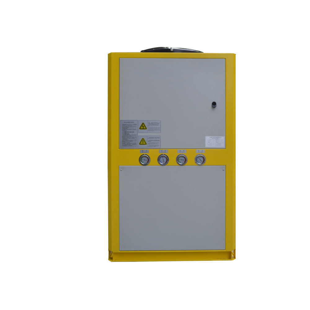 Chemical Industry Low Temperature Chiller