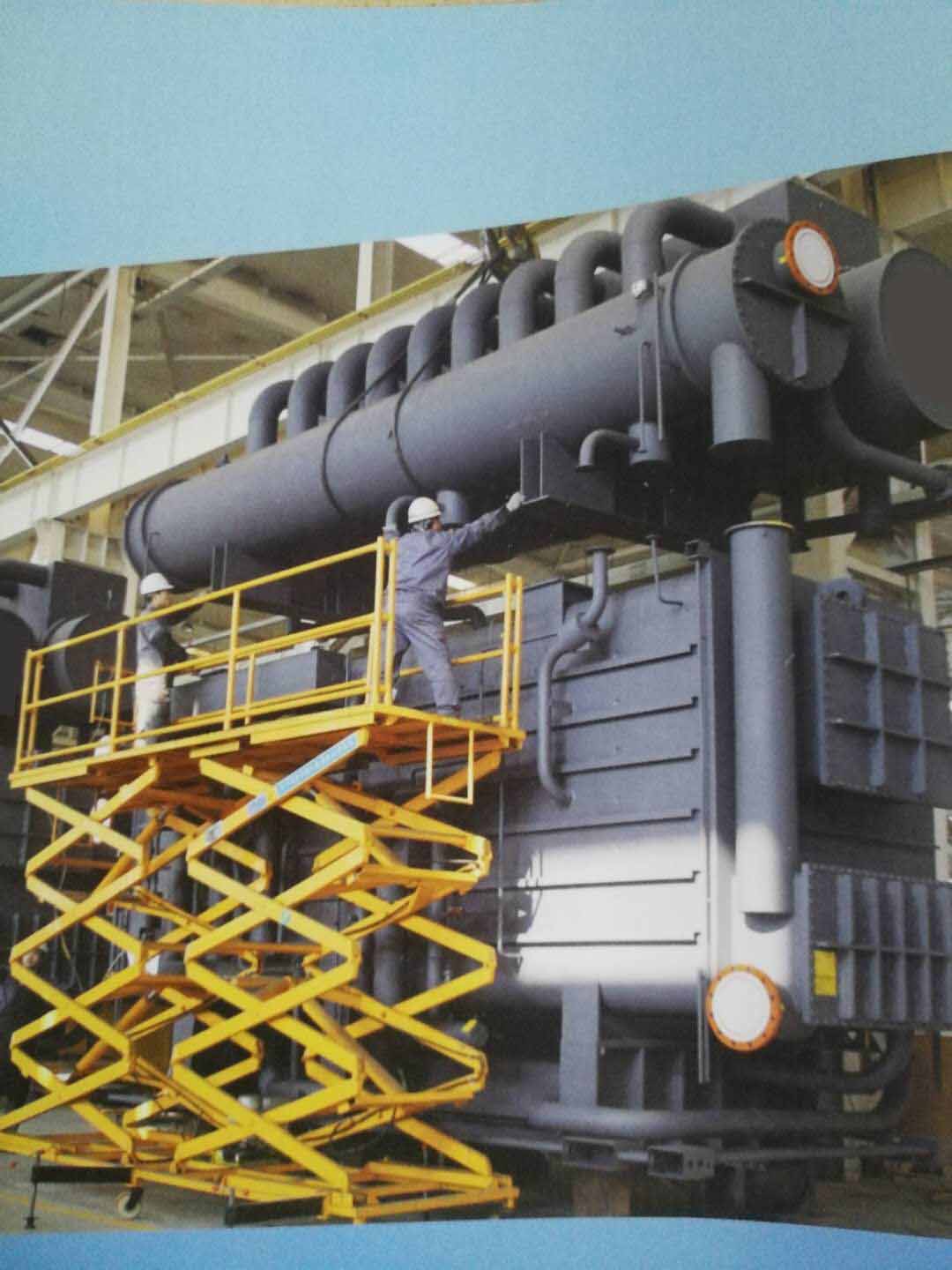 Lithium Bromide Absorption Chiller