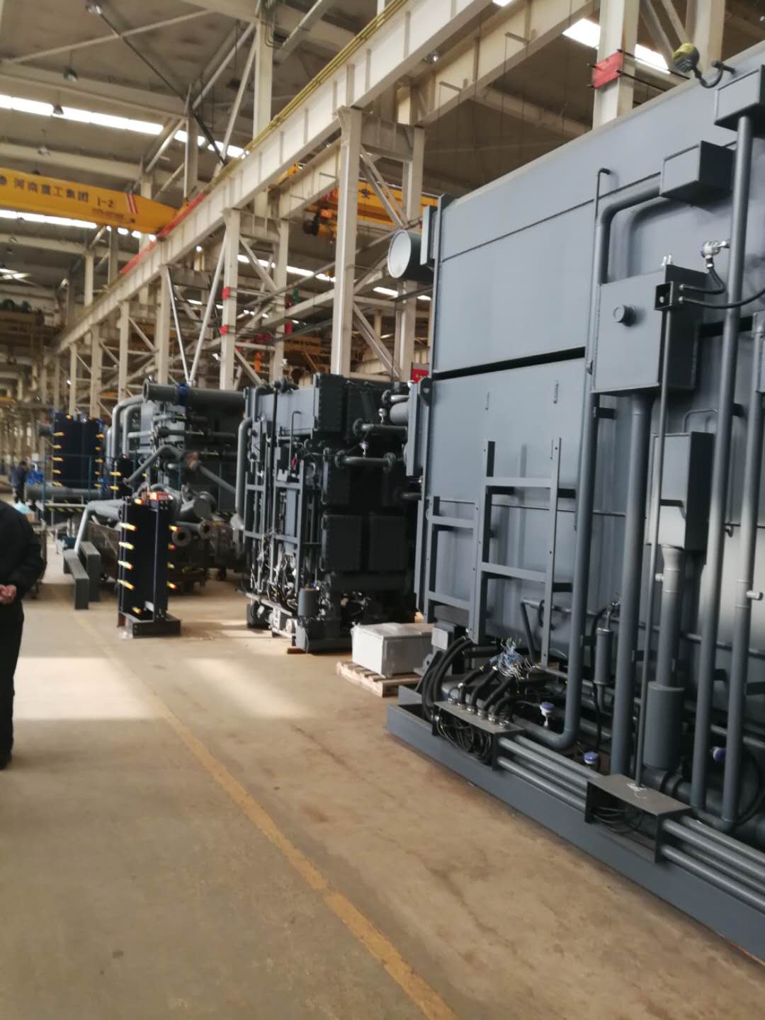 Absorption Water Chiller